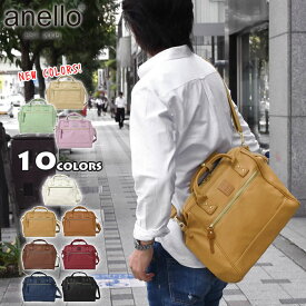 楽天市場 ミニボストンバッグ メンズの通販