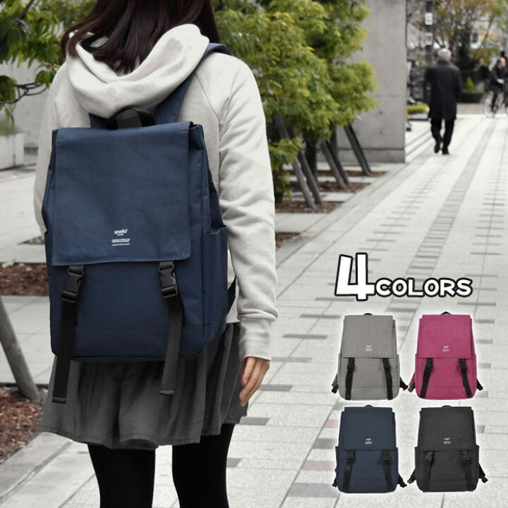 楽天市場 Anelloリュック リュック レディース 大人 リュック 通学 かわいい おしゃれ 大容量 マザーズバッグ マザーズリュック 杢調 ポリエステル フラップ リュック 通勤 通学 スクエア 四角 無地 シンプル 黒 Anello アネロ At H1151 杢調 フラップリュック 正規品