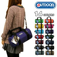 OUTDOOR PRODUCTS(アウトドア　プロダクツ）ボストンバッグ レディース/ミニ ドラムバッグ 231 LRG (ボス…