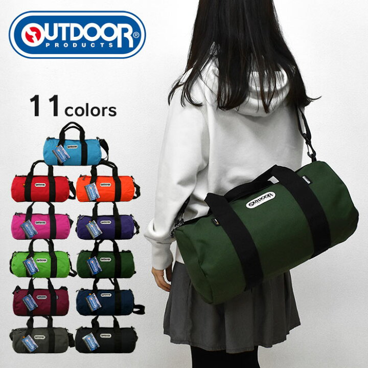 OUTDOOR バッグ ドラムバッグ