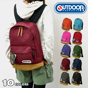 Outdoor かわいいリュックの人気商品 通販 価格比較 価格 Com