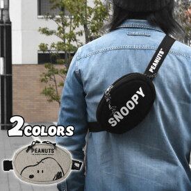 楽天市場 スヌーピー グッズ メンズバッグ バッグ バッグ 小物 ブランド雑貨の通販