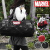 ナイロンキャンバスMARVELマーベルクロステープ2wayボストンバッグ