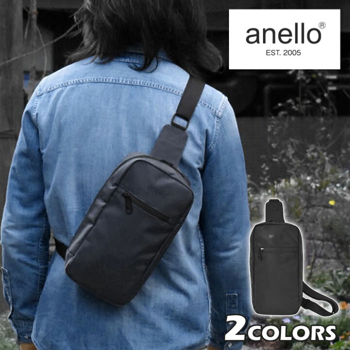 楽天市場 ボディバッグ メンズ Anello アネロ At C2547 Ness マットコーティング ポリキャンバス ワンショルダー ボディバッグ 男性 ワンショルダーバッグ 斜めがけバッグ ショルダーバッグ タテ型 無地 シンプル おしゃれ オシャレ 撥水 フェス アウトドア 正規品