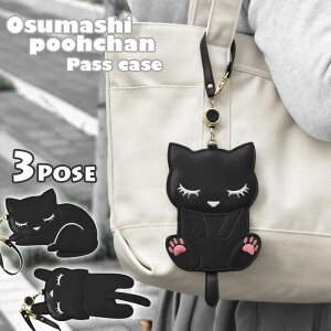 猫 キャラクターの人気商品 通販 価格比較 価格 Com