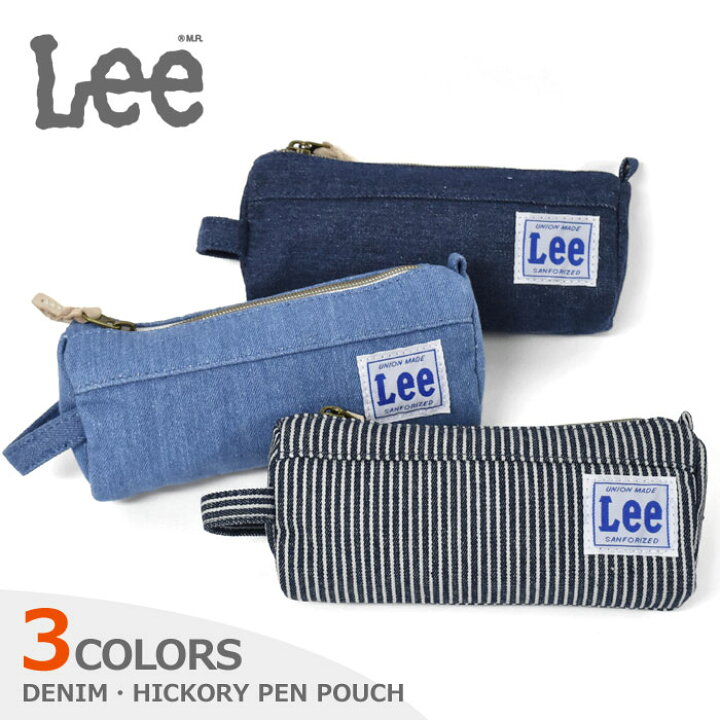 楽天市場 Lee リー デニム ペンポーチ レディース メンズ ペンケース 筆箱 ふでばこ グッズ 小物 雑貨 コスメポーチ 化粧ポーチ 小物入れ ブルー ネイビー ヒッコリー ストライプ ボーダー ブランド Superfrog スーパーフロッグ