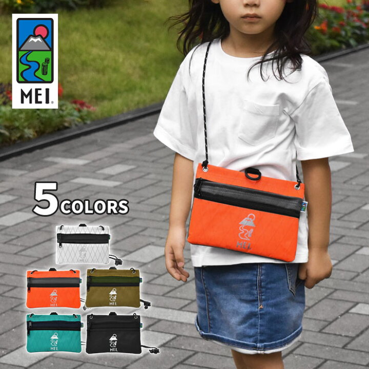 楽天市場 Mei エムイーアイ ナイロン スクランブラー ミニ サコッシュバッグ 子供 子供用 子ども こども キッズ 女の子 女子 男の子 男子 小学生 保育園 幼稚園 子供バック 子供バッグ ミニショルダーバッグ 斜めがけバッグ 斜めがけ 可愛い かわいい おしゃれ ブランド