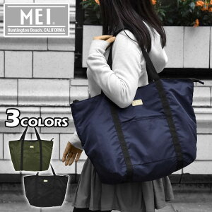 Mei トート バッグ 通販 人気ランキング 価格 Com