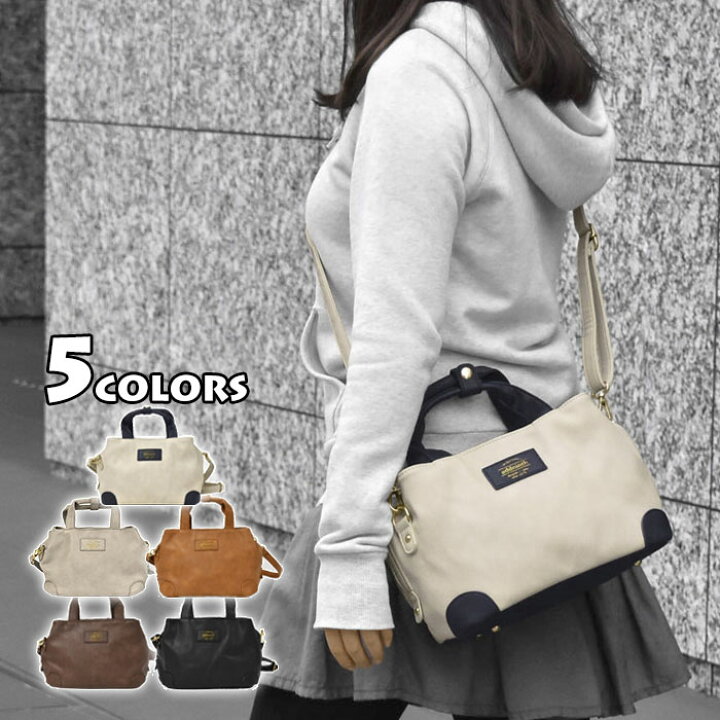 楽天市場 ミニショルダーバッグ レディース 斜めがけ ショルダーバッグ レディース 斜めがけ 小さめ かわいい フェイクレザー 2way ミニ トート バッグ 合成皮革 合皮 レザー トート ショルダー バッグ シンプル 無地 おしゃれ 丸底 ミニトートバッグ 斜めがけバッグ 楽天市場 ミニショルダーバッグ レディース 斜めがけ ショルダーバッグ レディース 斜めがけ 小さめ かわいい フェイクレザー 2way ミニ トート バッグ 合成皮革 合皮 レザー トート ショルダー バッグ シンプル 無地 おしゃれ 丸底 ミニトートバッグ 斜めがけバッグ