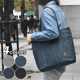 最高ポケット 多い バッグ メンズ ファッショントレンドについて