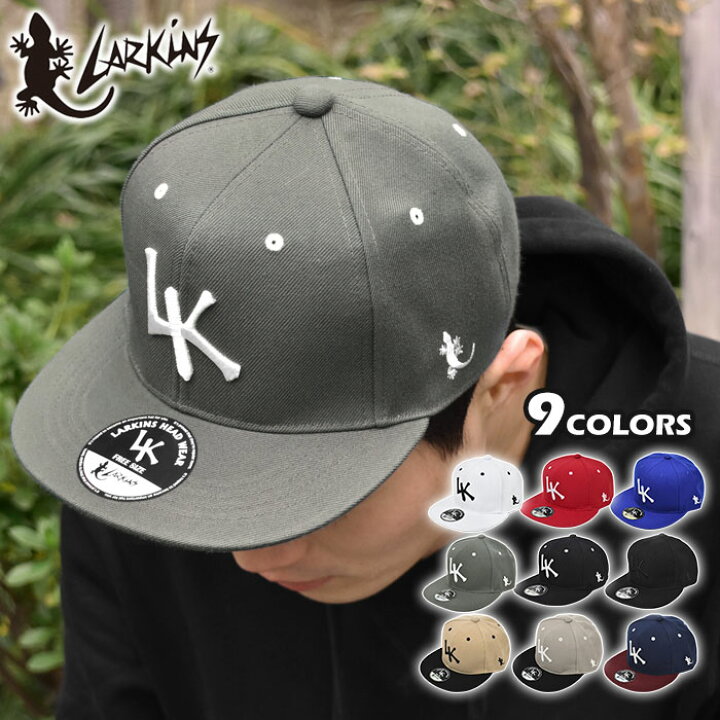 楽天市場 Larkins ラーキンス アクリル 刺繍 ロゴ ベースボールキャップ メンズ キャップ ストレートキャップ ロゴキャップ フラットバイザー 平つば 6パネル キャップ 帽子 Cap スナップバック ストリート系 カジュアル かっこいい おしゃれ 無地 シンプル Lk