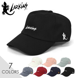 LARKiNS ラーキンス ロゴ ローキャップ /メンズ レディース 男女兼用 キャップ 帽子 CAP ベースボールキャップ ストリート系 カジュアル かっこいい かわいい おしゃれ アウトドア フェス ボックスロゴ 無地 シンプル 刺繍 フリーサイズ ブランド LK トカゲ コットン/