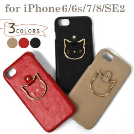 楽天市場 猫 情報端末シリーズiphone アップル ケース カバー スマートフォン 携帯電話用アクセサリー スマートフォン タブレットの通販
