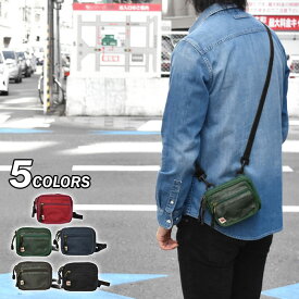彫刻 与える 上に 小さい ショルダー バック Econet Coop Jp