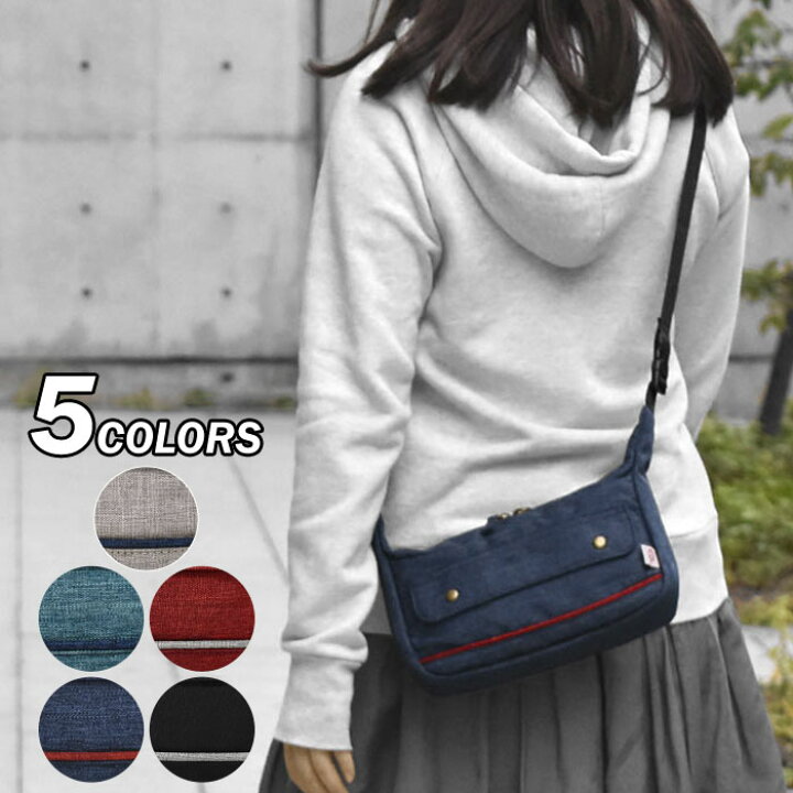 楽天市場 プロペラヘッズ Propellerheads ミニショルダーバッグ レディース 斜めがけ ショルダーバッグ レディース 斜めがけ 小さめ かわいい 杢調 ポリキャンバス ミニ ショルダーバッグ バッグ ポシェット フェス 旅行用 おしゃれ 大人 無地 シンプル 軽い 軽量