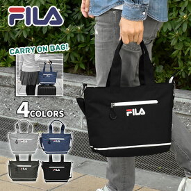 ミニトートバッグ メンズ/FILA フィラ ポリキャンバス 2way ミニ トートバッグ キャリーオンバッグ 小さめ ミニショルダーバッグ 斜めがけバッグ ポケット たくさん 10ポケット ファスナー付き ジップ付き 無地 シンプル 軽量 軽い おしゃれ 旅行バッグ ブランド