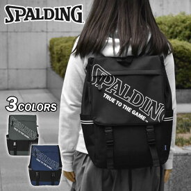 リュック レディース/SPALDING スポルディング ポリキャンバス フラップ リュック 通勤 通学 A4 大容量 通勤用 バッグ 無地 シンプル 可愛い かわいい おしゃれ オシャレ 大人 大人女子 大きめ 軽い 軽量 遠足 登山 通学用 サイドポケット ペットボトル ナイロン ブランド