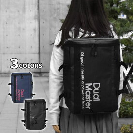 楽天市場 リュック 通学 防水 女子の通販