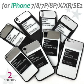 楽天市場 Iphoneケース ロゴ 機種 対応機種iphone 8 素材 スマホ 携帯ケース Tpu の通販