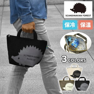 保冷バッグ 小さいの人気商品 通販 価格比較 価格 Com