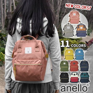 Anello Sサイズ デイパック リュック 通販 人気ランキング 価格 Com