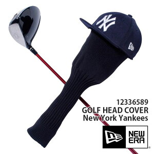 NEW ERA ニューエラ ヘッドカバー ニューヨークヤンキース /NEWERA GOLF 12336589 NY 刺繍 ネイビー ブランド ヘッドカバー ドライバー ドライバー用 帽子 帽子型 キャップ キャップ型 カバー おしゃ