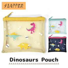 楽天市場 メッシュ ポーチ キッズ ベビー マタニティ の通販