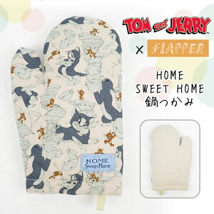 gƃWF[ ObY / FLAPPER tbp[ HOME SWEET HOME /͂ ~g Lb` Lb`G Lb`ObY Lb`~g Lb`p~g 䏊~g 䏊p~g ϔM~g
