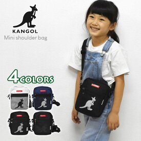 楽天市場 ショルダーバッグ ブランド キッズ ベビー マタニティ の通販