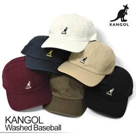 KANGOL Washed Baseball カンゴール ウォッシュド ベースボールキャップ /メンズ レディース 男性 女性 男女兼用 キャップ 帽子 CAP ローキャップ かわいい 可愛い おしゃれ オシャレ フェス 無地 シンプル 綿 コットン 春 夏 秋 冬 刺繍 ブランド カンガルー 105169002/