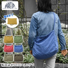 楽天市場 折りたたみ メンズバッグ バッグ バッグ 小物 ブランド雑貨の通販