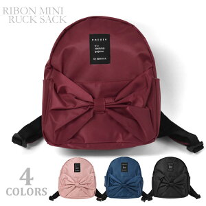 キッズリュック ミニ リュック 中学生の人気商品 通販 価格比較 価格 Com