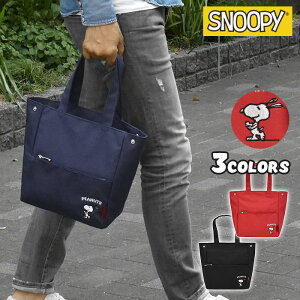 スヌーピー バッグ 大人の人気商品 通販 価格比較 価格 Com