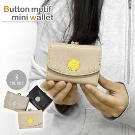 楽天市場 ミニ財布 形状 財布 がま口財布 財布 ケース バッグ 小物 ブランド雑貨 の通販