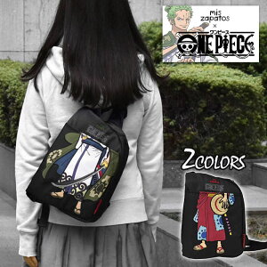 One Piece ボディバッグの通販 価格比較 価格 Com One Piece ボディバッグの通販 価格比較 価格 Com