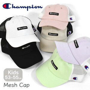 チャンピオン ベースボールキャップ キッズ帽子の人気商品 通販 価格比較 価格 Com