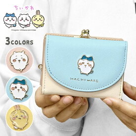 ちいかわ 財布 ハチワレ うさぎ グッズ 財布 レディース 三つ折り財布 キャラクター ミニ財布 レディース/ メタル がま口 三つ折り /ミニウォレット 3つ折り財布 ミニ 小さめ 通勤 大人 かわいい 可愛い おしゃれ オシャレ カジュアル コンパクト 小物 雑貨 プレゼント/