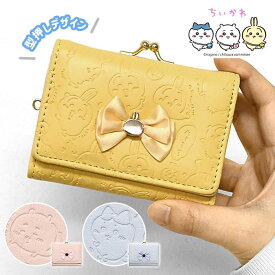 ちいかわ ハチワレ うさぎ 財布 グッズ リボン がま口 三つ折り ミニ財布 ミニウォレット 三つ折り財布 ミニ レディース 女性 女子 小さい 小さめ 通勤 大人 小学生 中学生 高校生 かわいい 可愛い おしゃれ 小物 雑貨 キャラクター プレゼント ギフト 総柄 型押し