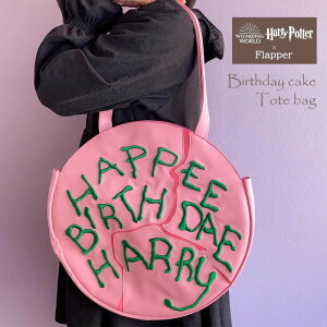 n[|b^[ g[gobO obO ObY/ FLAPPER tbp[ o[Xf[P[L /fB[X 傫 傫 e y y  IV 킢  l lq l