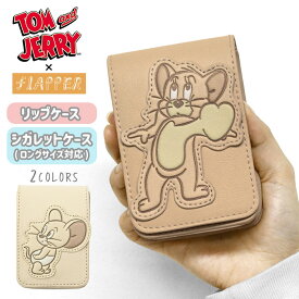 トムとジェリー トムジェリ タフィー キャラクター ポーチ グッズ/ リップケース リップポーチ シガレットケース タバコ入れ タバコケース ロング 小物入れ ミニポーチ 化粧ポーチ リップ 口紅 スクエア 四角 おしゃれ 小さめ プレゼント FLAPPER フラッパー くすみカラー/