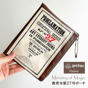 n[|b^[ ObY |[`  |[` Y fB[X/ FLAPPER tbp[ ߑ27 /fB[X Y tbg|[`  X tbg y|[` yP[X RX