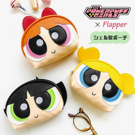 パワーパフガールズ ポーチ グッズ パワパフ FLAPPER フラッパー シェル型 レディース ミニポーチ ラウンドポーチ コスメポーチ 化粧 使いやすい 便利 旅行 化粧ポーチ 化粧入れ 小物入れ リップポーチ 可愛い かわいい おしゃれ 軽い 軽量 小さめ 雑貨 キャラクター
