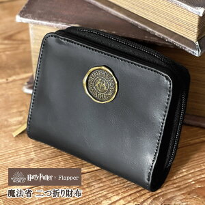 n[|b^[ z n|^ ObY FLAPPER tbp[ @ ܂z fB[X Y ~hz ~h ~jz   X ^ ܂ Eht@Xi[ E