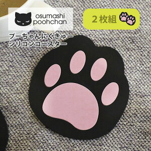 LObY L ˂ lR ObY R[X^[ VR VRR[X^[ / ܂v[ ɂ[ / CeAG Lb`G CeA Zbg 2Zbg 2g 킢