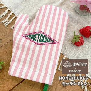 n[|b^[ nj[f[NX ObY/ FLAPPER tbp[ ~g  /͂ Lb` Lb`G Lb`ObY Lb`~g Lb`p~g 䏊~g 䏊p~g 