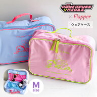 パワーパフガールズ グッズ FLAPPER フラッパー ウェアケース M レディース トラベルポーチ パッキングオ…