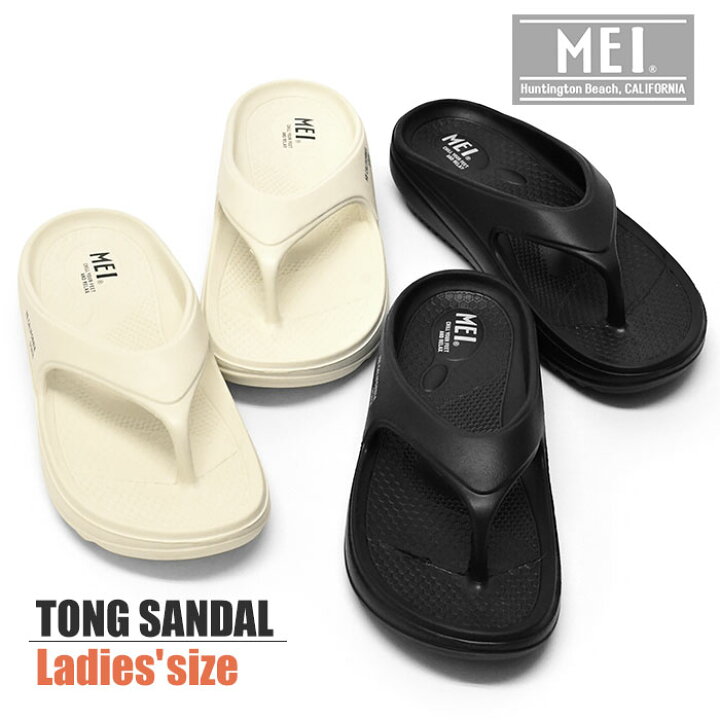 楽天市場】MEI メイ トング サンダル レディース /トングサンダル 