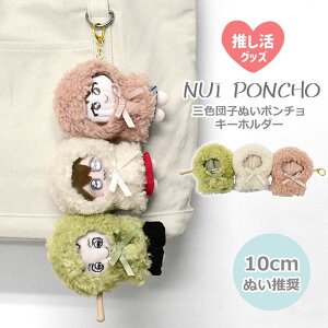  ʂ|` L[z_[ ʂ ʂB ʂ ʂp |` Ԃ Xq t[h  ւ m  RX`[ OFcq Oq ʂ ʂݗp 