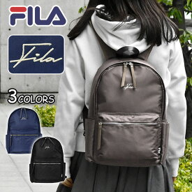 FILA フィラ 撥水 ナイロン リュック レディース おしゃれ 大人 通勤 通学 軽量 軽い A4 黒 大容量 大学生 /筆記体ロゴ リュックサック マザーズバッグ 通勤用 ビジネス バッグ 大きめ ポケット 多い たくさん 背面ポケット シンプル かわいい 可愛い 大人女子 ブランド/