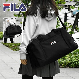 FILA フィラ ショルダーバッグ レディース 斜めがけ 大人 大きめ ナイロン おしゃれ 軽量 スポーティー/ ポリキャンバス 2way ボストンバッグ /軽い 通勤 通学 A4 シンプル 無地 旅行 大容量 大型 修学旅行 林間学校 小学生 中学生 高校生 2泊3日 ブランド ブラック 黒/